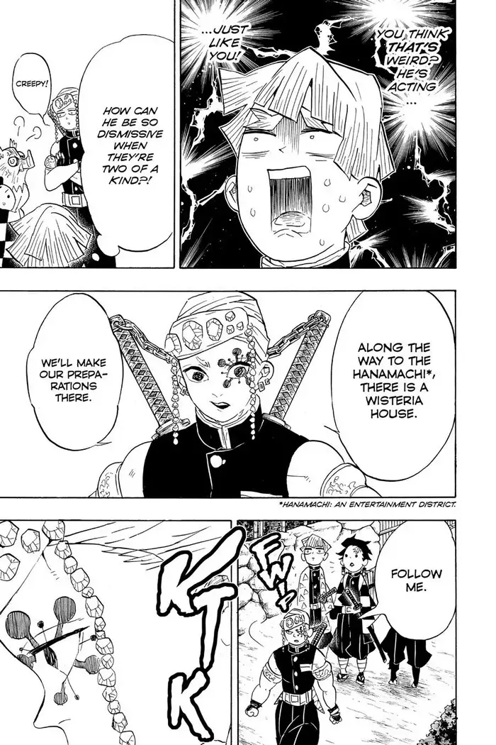Demon Slayer Chapter 71 image 11_optimized